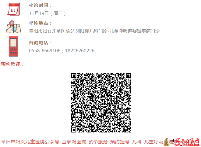 微信图片_20241117110318.png