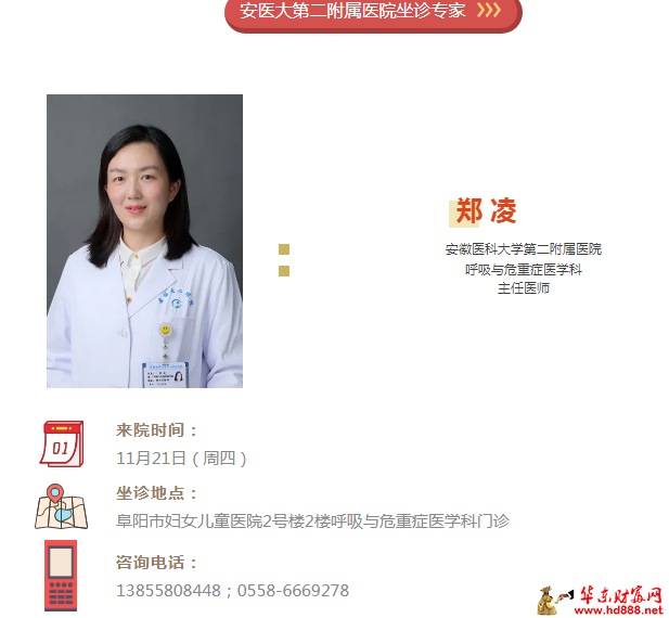 微信图片_20241117110539.png