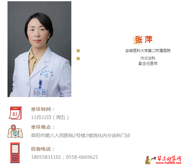 微信图片_20241117110546.png