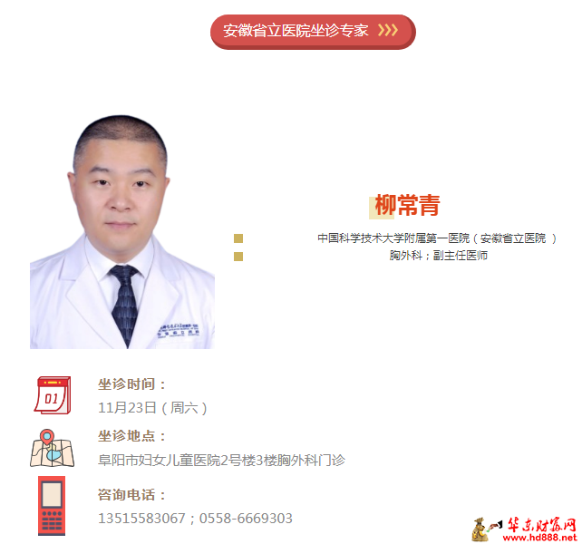 微信图片_20241117110549.png
