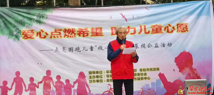微信图片_20241118101205.png