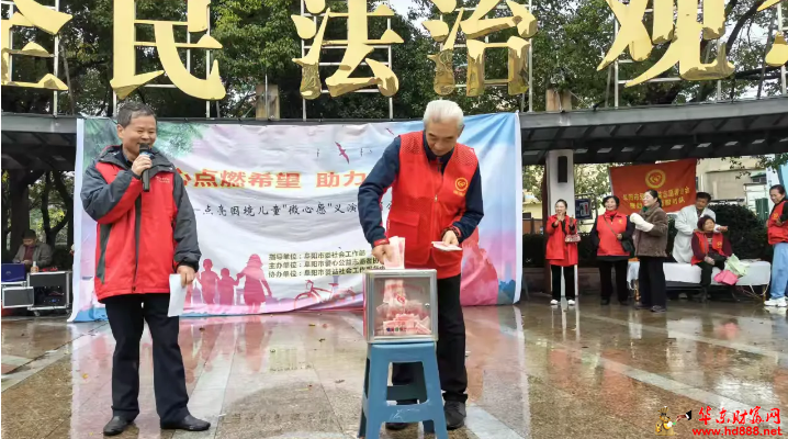 微信图片_20241118101208.png