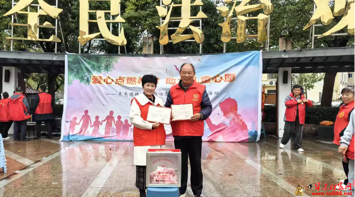 微信图片_20241118101216.png