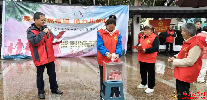 微信图片_20241118101428.png