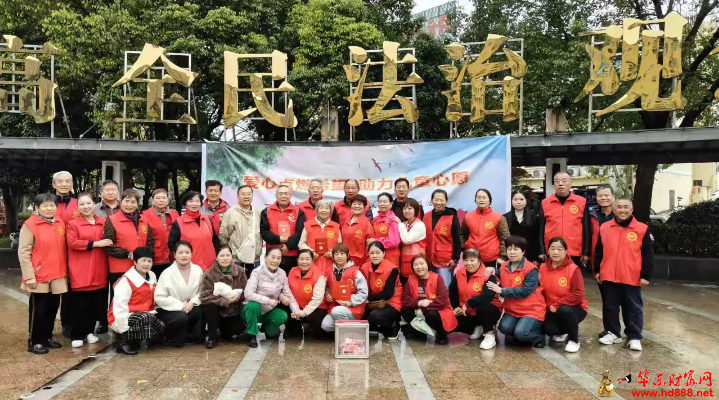 微信图片_20241118101612.png