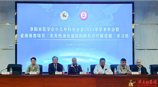 微信图片_20241120101100.png
