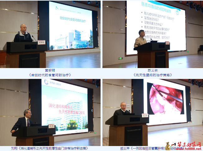 微信图片_20241120101103.png
