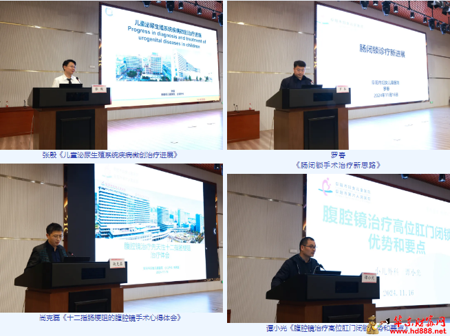 微信图片_20241120101110.png