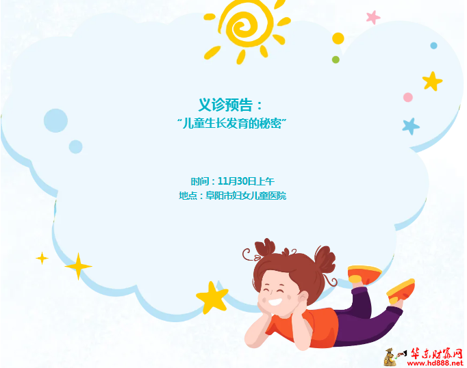微信图片_20241122100715.png