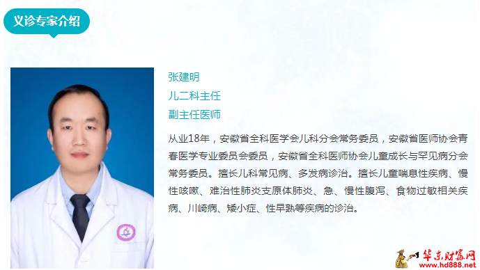 微信图片_20241122100922.png
