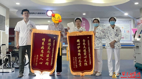 微信图片_20241122102448.png
