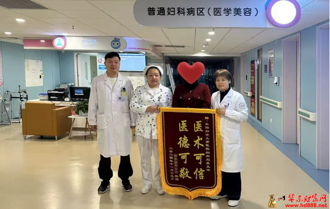微信图片_20241124192116.png