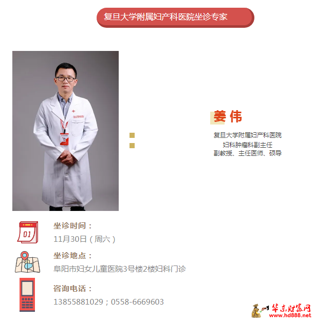微信图片_20241124193447.png