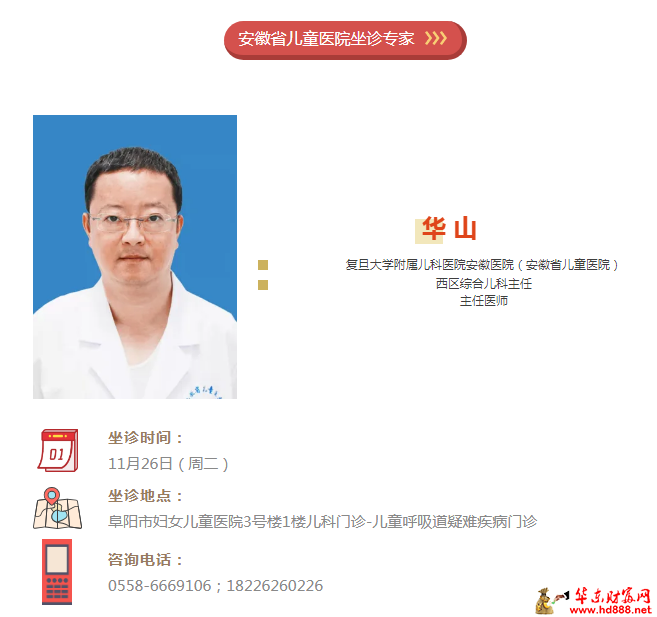 微信图片_20241124193600.png