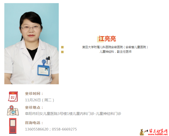 微信图片_20241124193647.png