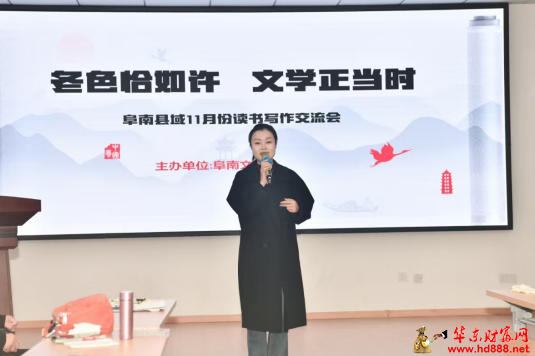 微信图片_20241125163438.png