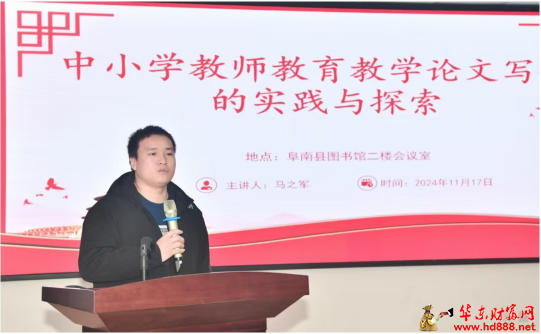 微信图片_20241125163443.png