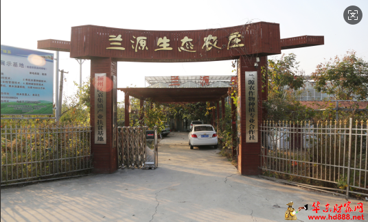 微信图片_20241125172443.png