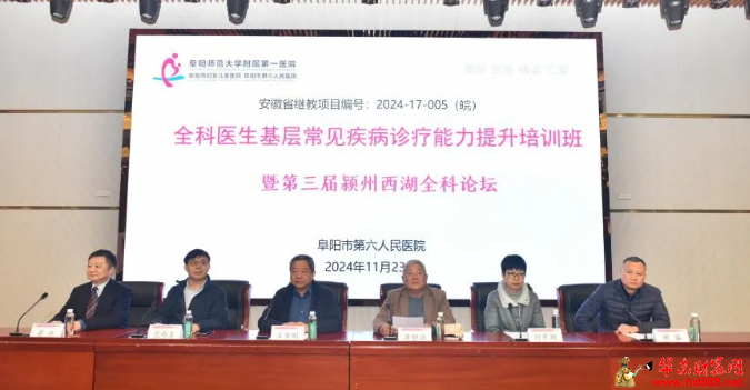 微信图片_20241128134143.png