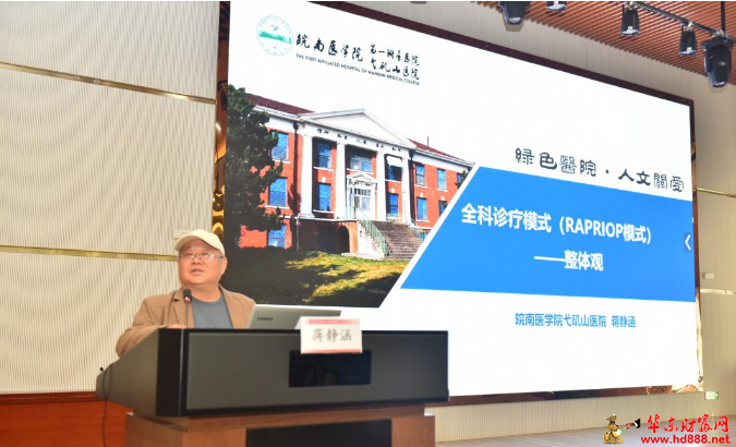 微信图片_20241128134319.png