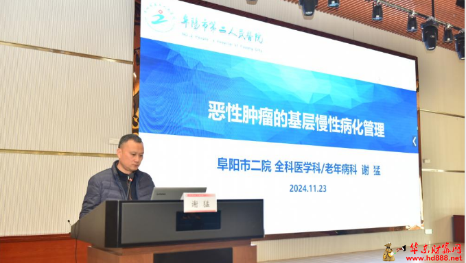 微信图片_20241128134432.png
