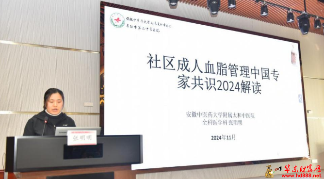微信图片_20241128134558.png