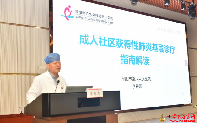 微信图片_20241128134601.png