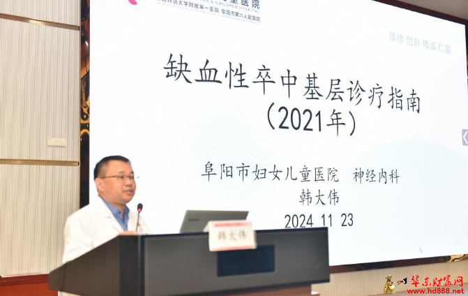 微信图片_20241128134604.png