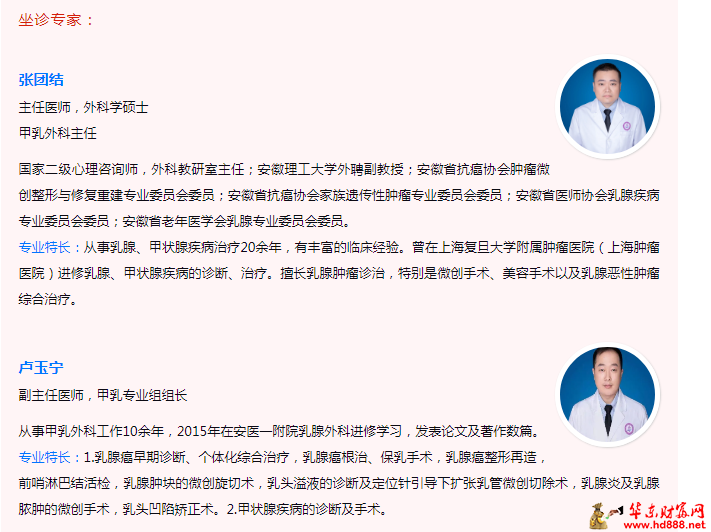 微信图片_20241128135723.png