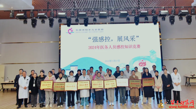 微信图片_20241129095111.png
