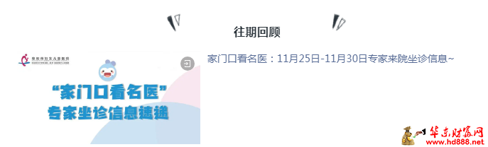 微信图片_20241201180048.png