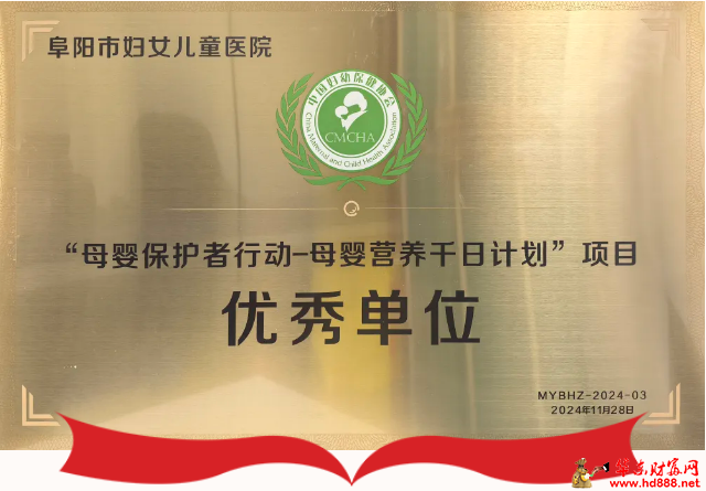 微信图片_20241203203039.png