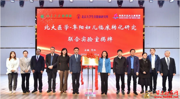 微信图片_20241205094353.png