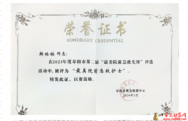 微信图片_20241205095346.png