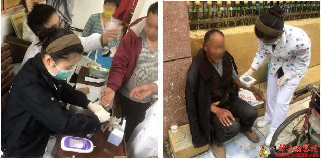 微信图片_20241205095440.png