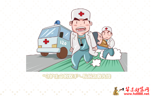 微信图片_20241205095443.png