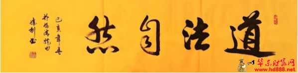 微信图片_20241209121654.png