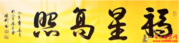 微信图片_20241209121657.png