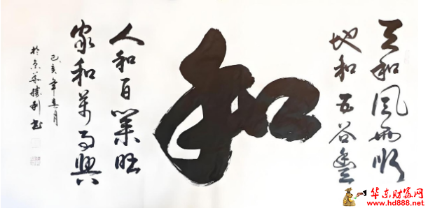 微信图片_20241209121700.png