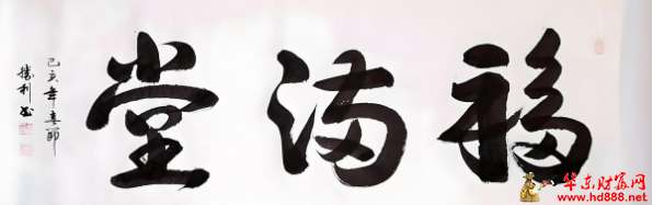 微信图片_20241209121913.png