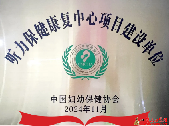 微信图片_20241209124404.png