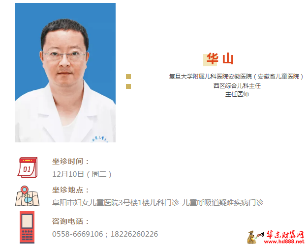 微信图片_20241209125042.png