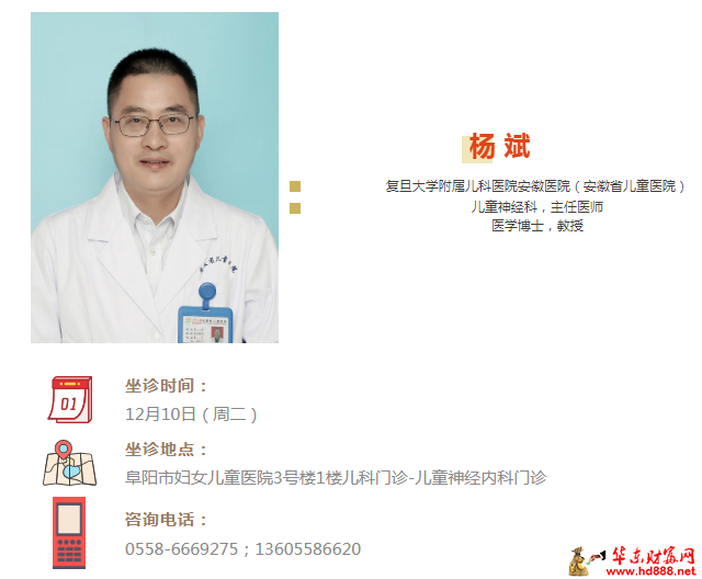 微信图片_20241209125050.png
