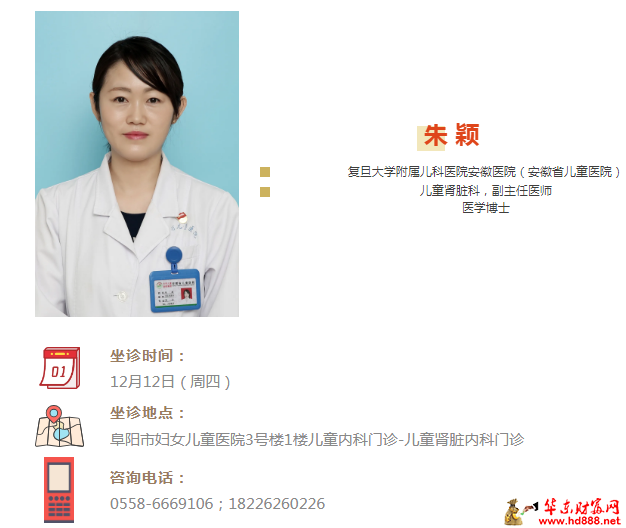 微信图片_20241209125136.png