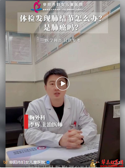 微信图片_20241209131458.png