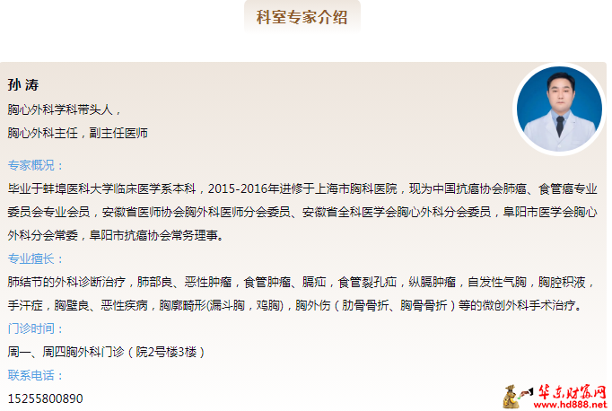 微信图片_20241209131612.png