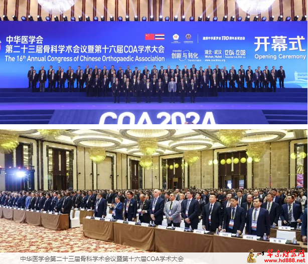微信图片_20241212174646.png