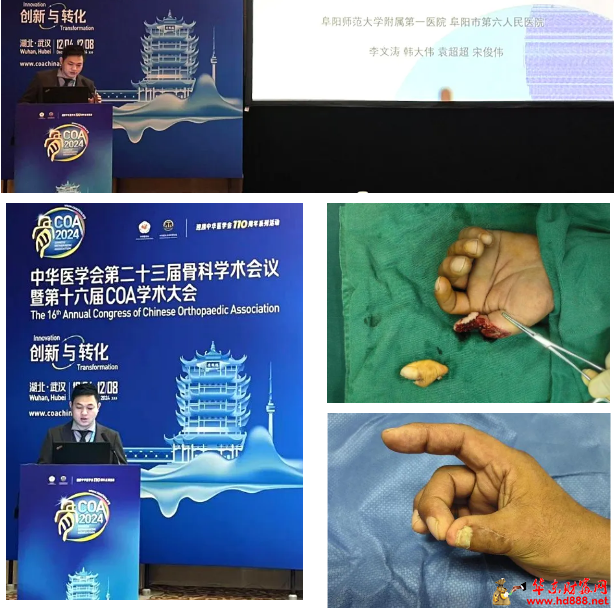 微信图片_20241212174649.png