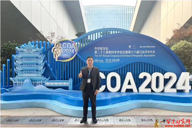 微信图片_20241212174754.png
