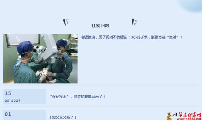 微信图片_20241212174801.png